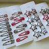 Retro Zebra & Leopard Print Star Hair Clips - Metal Water Drop Bang Clips