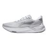 Li Ning Yue Ying 3.0 Casual Versatile Non-Slip Wear-Resistant Low-Top Running Shoes Men sneaker White Gray ARHT019-2