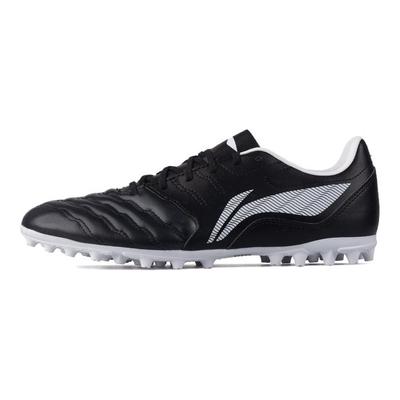 Li Ning Comfortable Professional MG (Rubber Short Studs) Artificial Turf Natural Grass Shock Absorbing Wear Resistant Football Shoes YSFU003-2