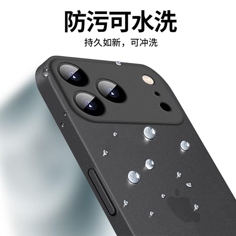 IPhone 17 Pro Case, Full Lens Protection, Ultra-Thin Frosted Semi-Transparent Shockproof Silicone Soft Case, Misty White
