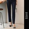 Women's New Professional Two-Piece Set