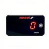 KOSO Motorcycle Tachometer Universal Digital LCD Touch-sensitive RPM Gauge Auto Brightness Waterproof Tachometer