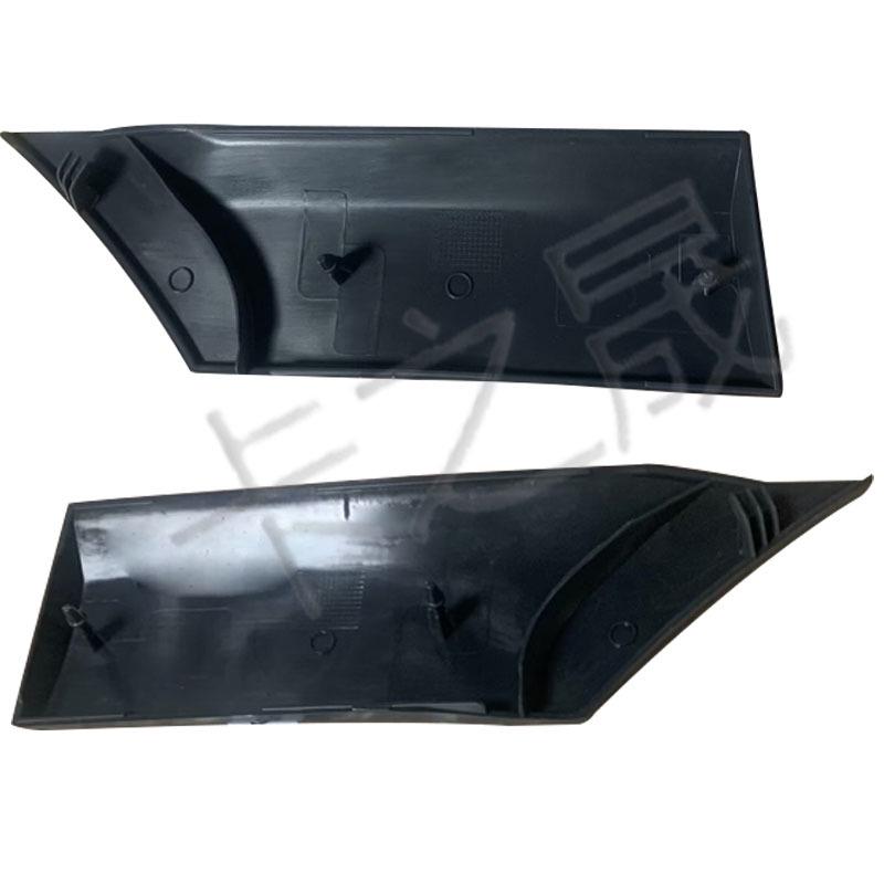 Tira de Parachoques Aleta Trasera Mercedes Viano (Números de pieza. 6396902762, 6396902862)