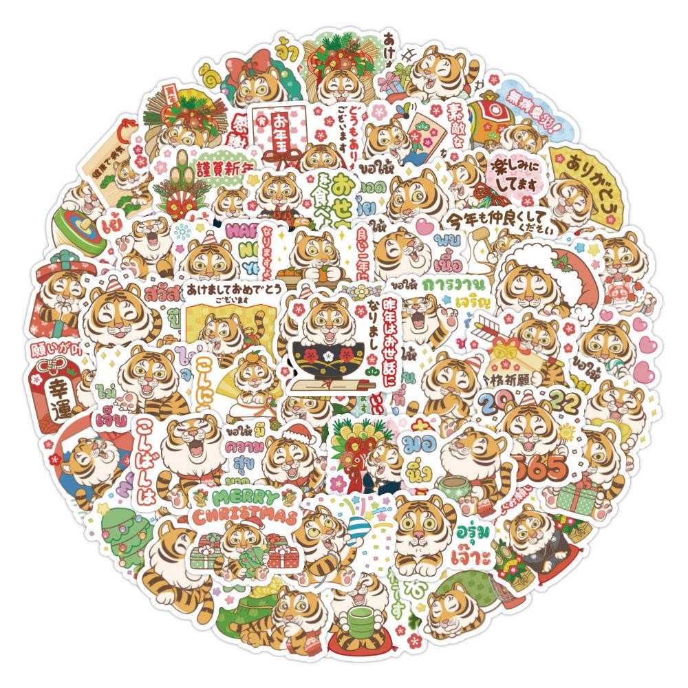 

60 шт. новые наклейки, милые наклейки для ноутбука, наклейки для мобильных телефонов