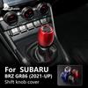 Cover For Subaru BRZ Toyota GR86 2021 2022 2023 2024 Car Gear Head Shift Knob Handles Stick Head Aluminium Alloy Handbrake