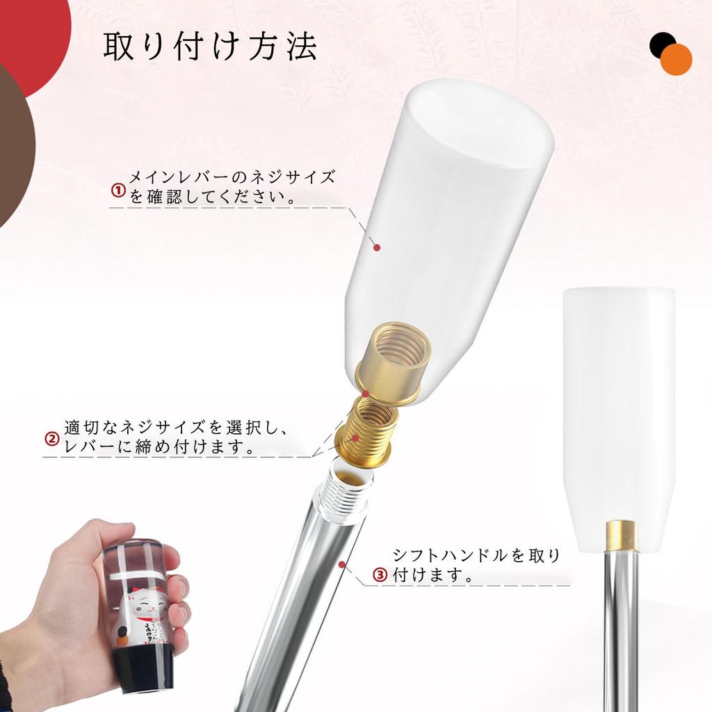 Maneki Neko Shift Knob for Maneki Neko Truck Gear Knob Universal Gear Knob Cute