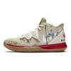 Kyrie 5 Bandulu GS CQ4326-100
