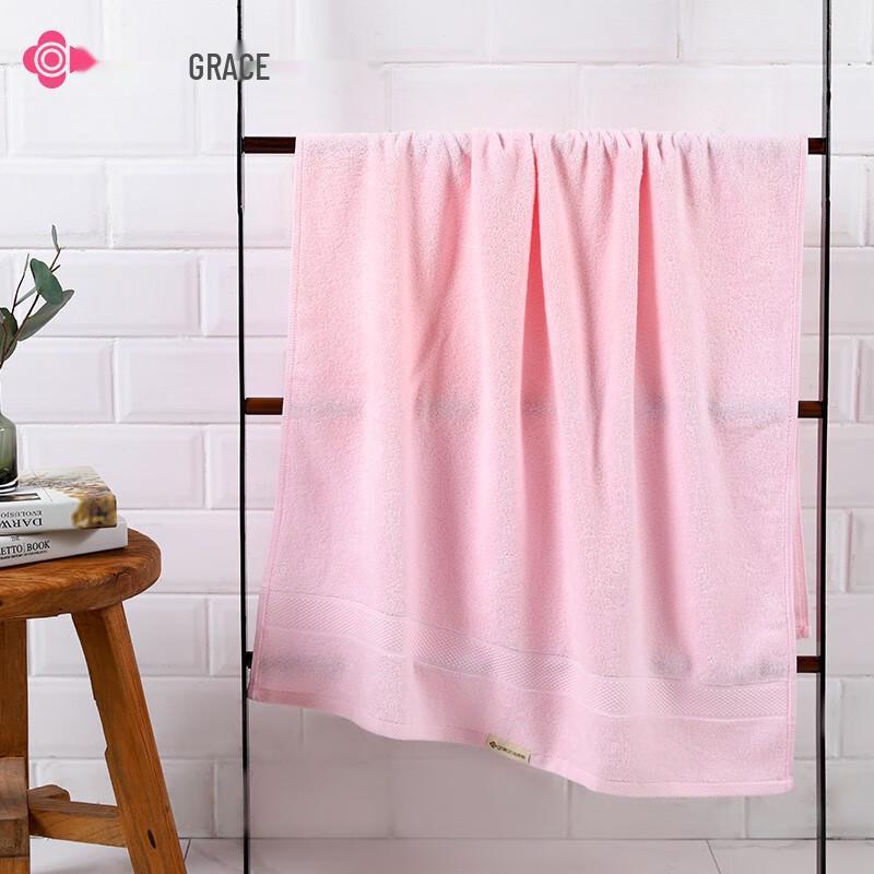 Grace Premium Cotton Bath Towel