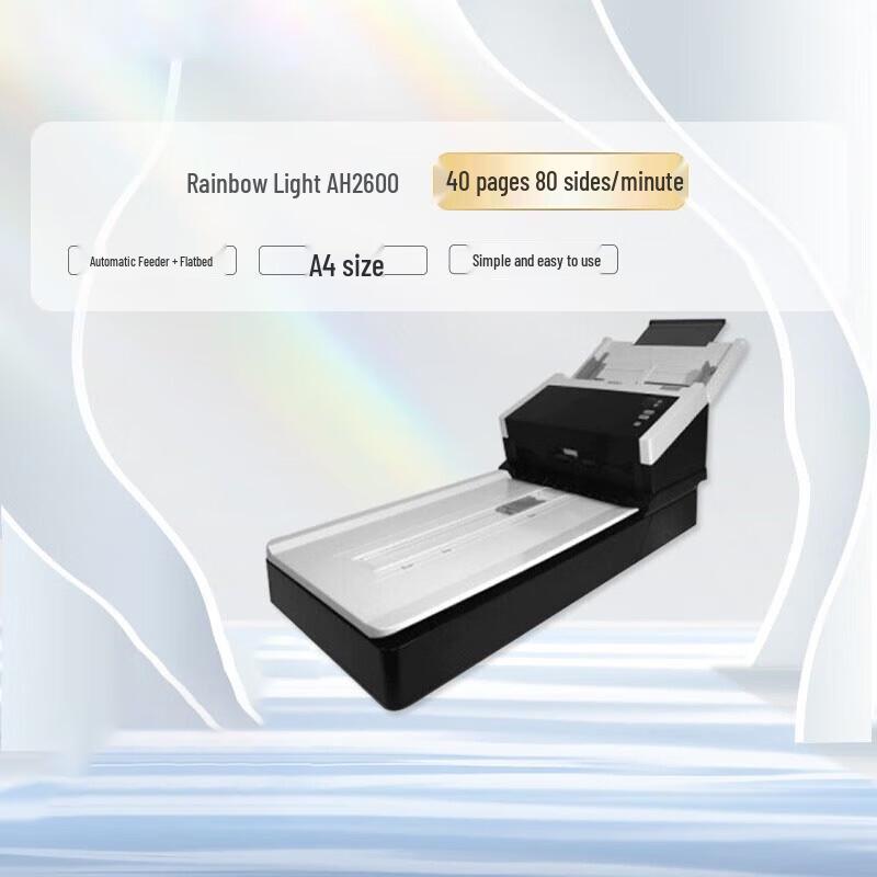 

Avision A4 Flatbed & ADF Scanner AH2600 CN plug (adapter included)