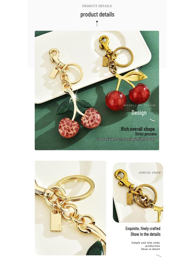 Cherry Keychain Bag Charm - Women's Exquisite Bag Jewelry & Car Key Accessory