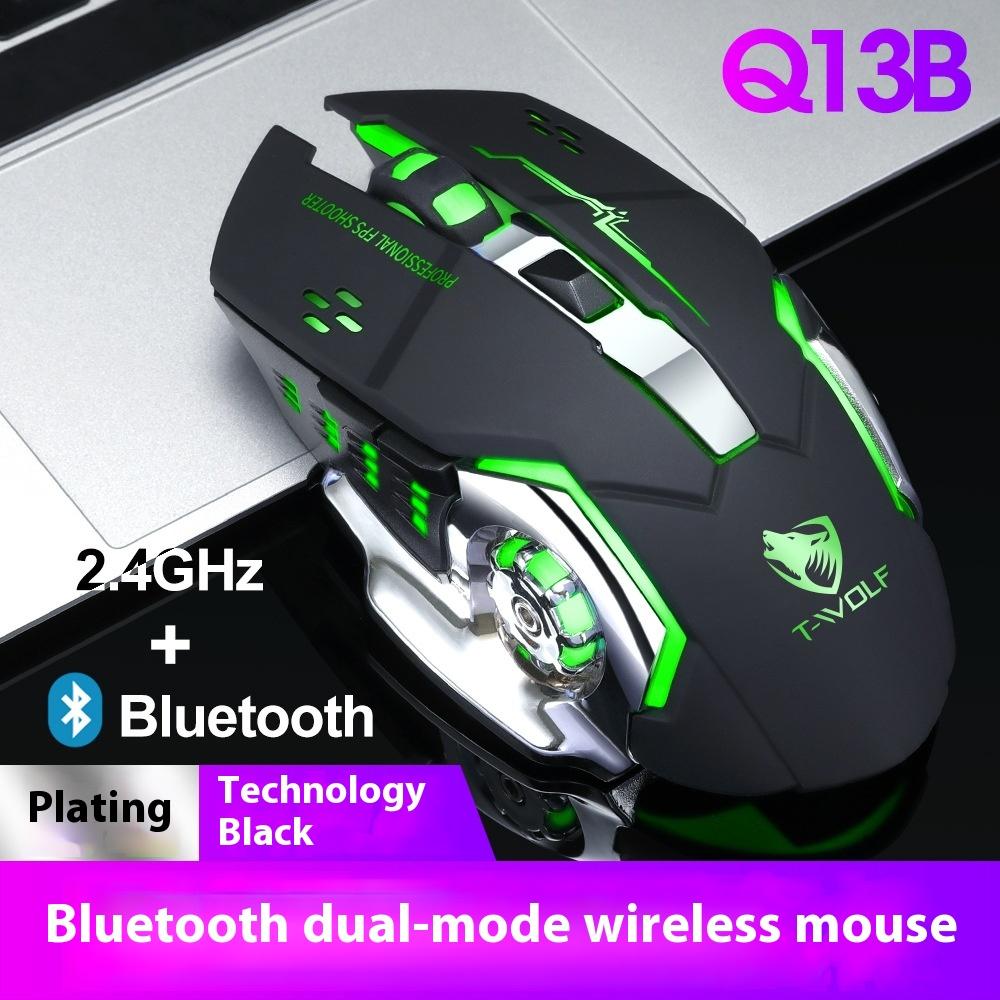 Rechargeable Wireless Mouse Dual-mode Bluetooth Game Luminous Metal Mouse Office Silent