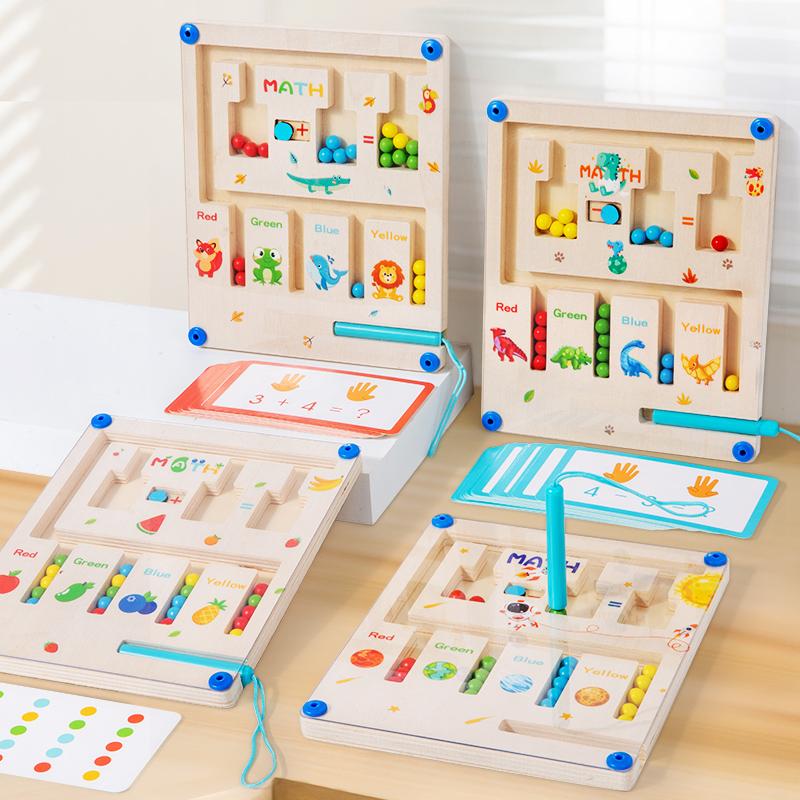 Wooden Magnetic Color Maze Sorting Board Montessori Toy Color Addition and Subtraction Game Educational Toys For Kids Age 3+