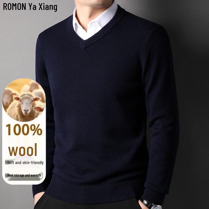 ROMON Business V-Neck Wool Blend Sweater