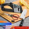 Multi-functional Household Knife and Scissor Sharpener