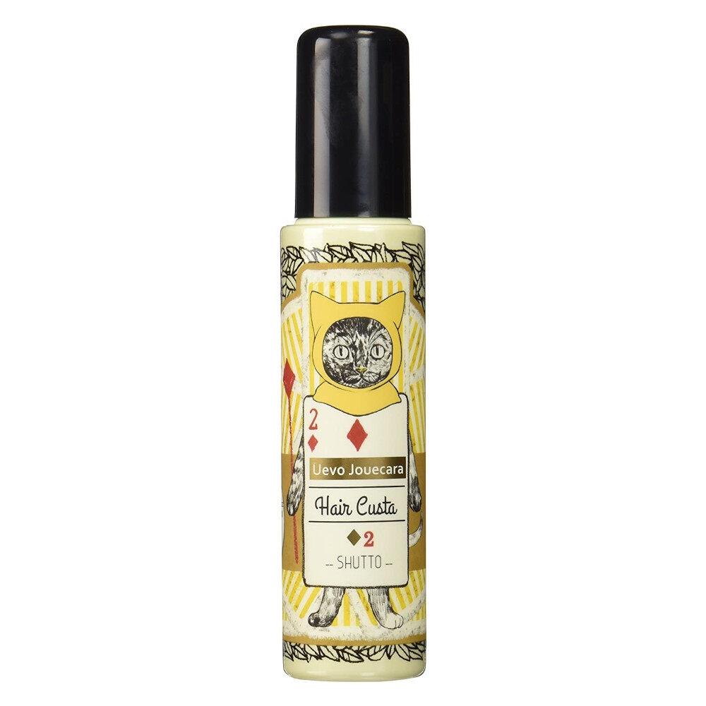 

In stock Demi Uevo Jouecara Hair Custa Styling Cream 2 5 7 10 95g 200g 2 (95g)