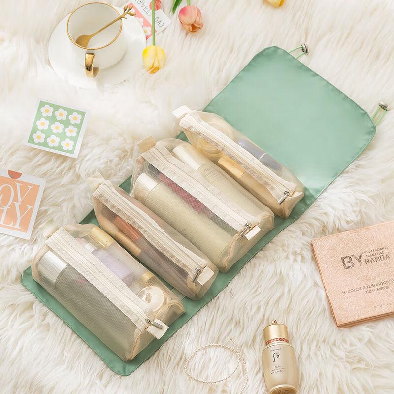 Li Shen Portable 4-in-1 Travel Cosmetic Bag One Size