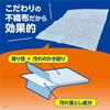 Glasses Cleaner [Bulk Purchase] Wipes for Glasses, 50 wipes x 3 packs (individually packaged), Kobayashi Pharmaceutical Co., Ltd.