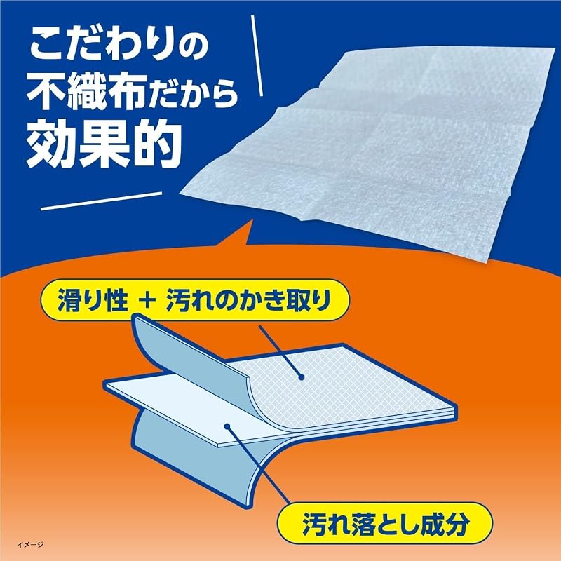 Glasses Cleaner [Bulk Purchase] Wipes for Glasses, 50 wipes x 3 packs (individually packaged), Kobayashi Pharmaceutical Co., Ltd.