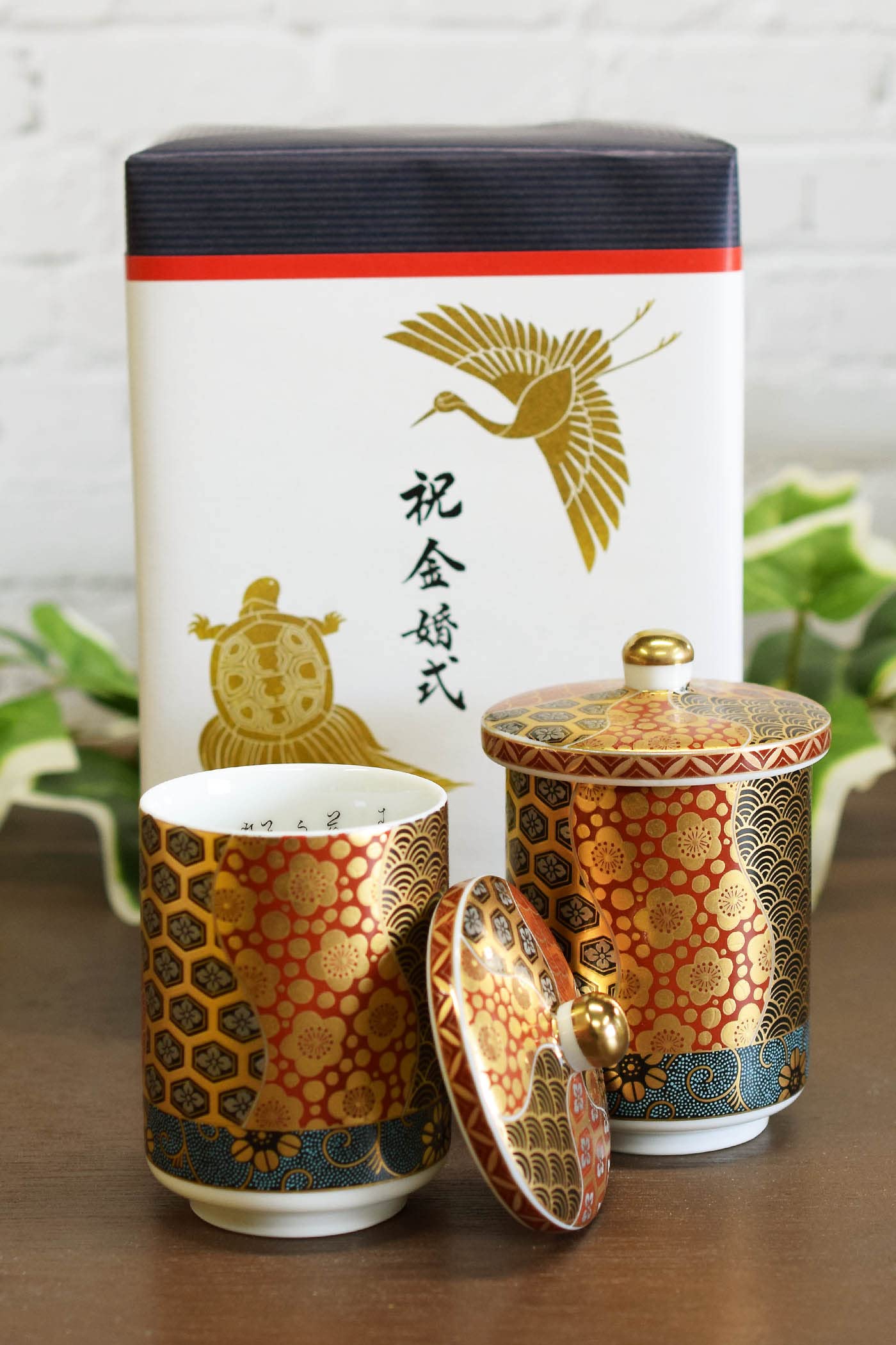 Golden Wedding Anniversary Gift for Kutani Ware Pair of Teacups with Gold Presented in a Paulownia Wood Parents High-Quality Pattern, Box.