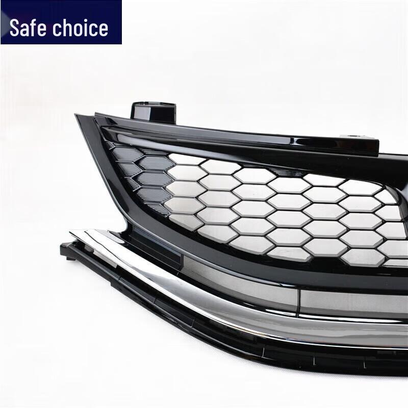 Compatible with 13-16 Jade Grille Ventilation Assembly