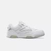 Damen/Herren Sportschuhe BB 4500 DMX Sneaker weiß (100201525)