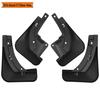 Compatible with Great Wall Haval F7 Car Tire Rubber Mudguards.