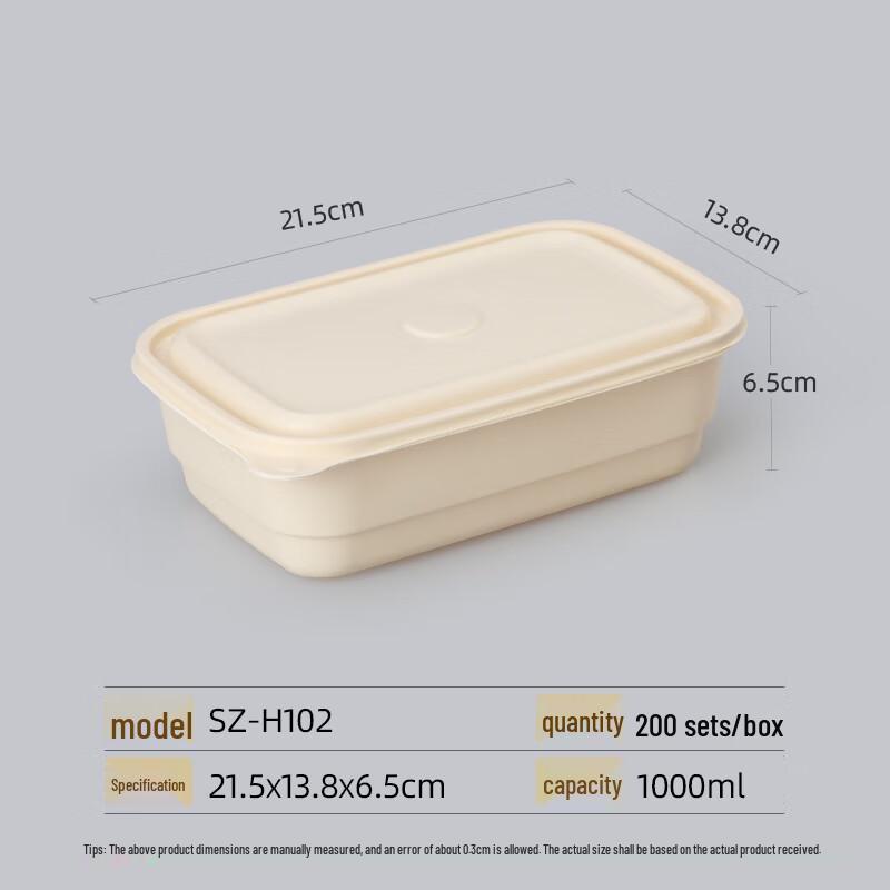 Miaojiayi Biodegradable Rectangular Disposable Lunch Box