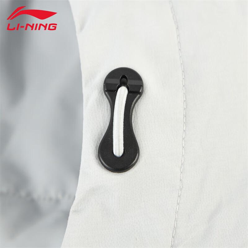 Li-Ning Men's 2025 Crystal Gray Hooded Cotton Jacket