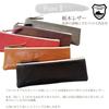 Acacia Style Pencil Tochigi Leather Tanned Leather Shrink 18cm X Genuine Made In Pencil Business Case, "W Kogashi" Wrap, 6cm, Leather, Lightweight,