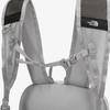 The North Face Stream 12 Ice Gray Nm2sr63a