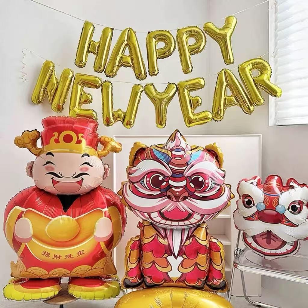 2026 God of Wealth Lion Dance Foil Balloon for New Year's and Spring Festival Decorations
