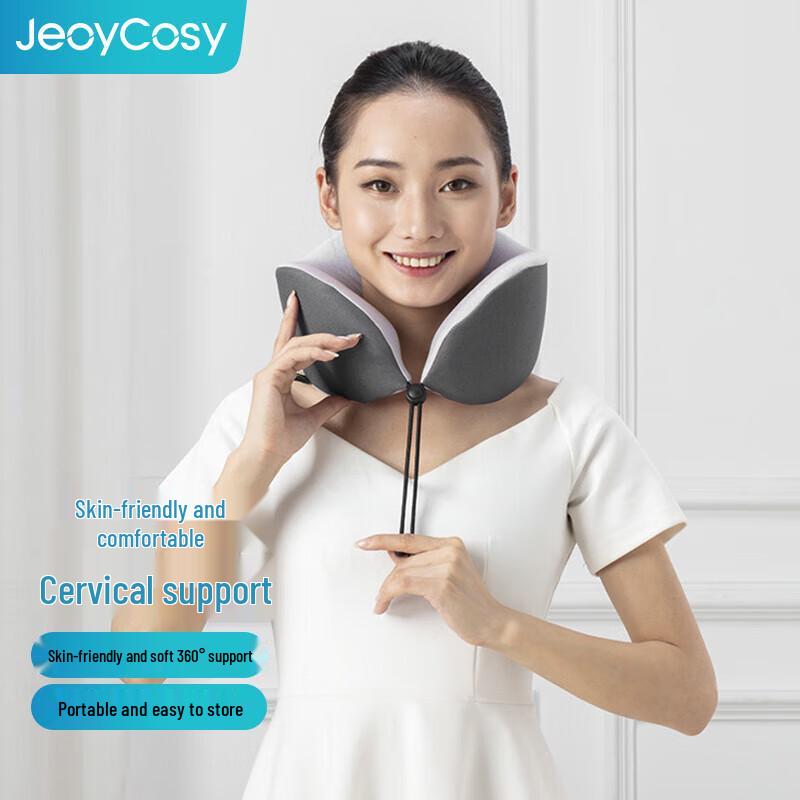 

Jiancheng Memory Foam U-shaped Massage Neck Pillow