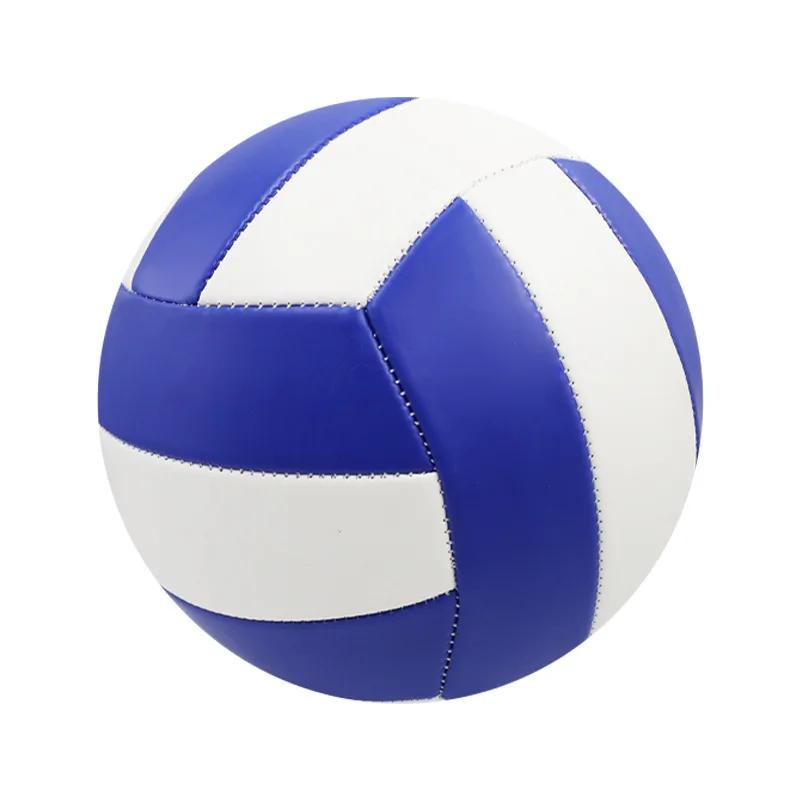 Soft Air Volleyball Beach PVC Machine Sewn Volleyball No.5 Special Ball for Middle School Entrance Examination Competition