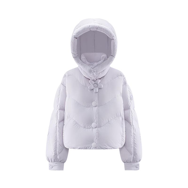 Allely Sweet Detachable Hooded Short Down Jacket