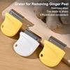 Stainless Steel Ginger Peeler, Mini Garlic Skin Remover Scraper, Multifunctional Vegetable Fruit Peeler with Non Slip Handle, Portable Hanging Hole