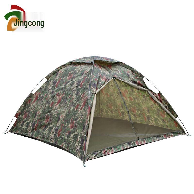 Camouflage Manual Camping Tent