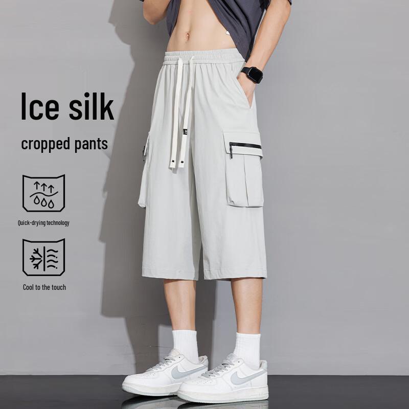 Men's Summer Loose Fit Ice Silk Quick-Dry Cropped Cargo Pants