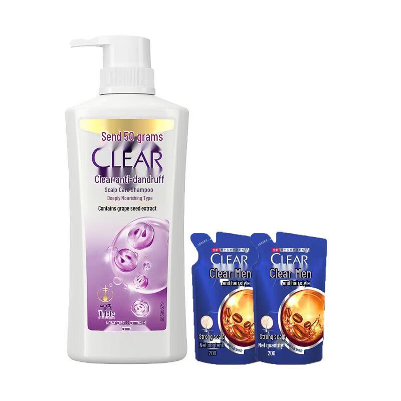 

Clear Anti-Dandruff Deep Nourishing Shampoo Set
