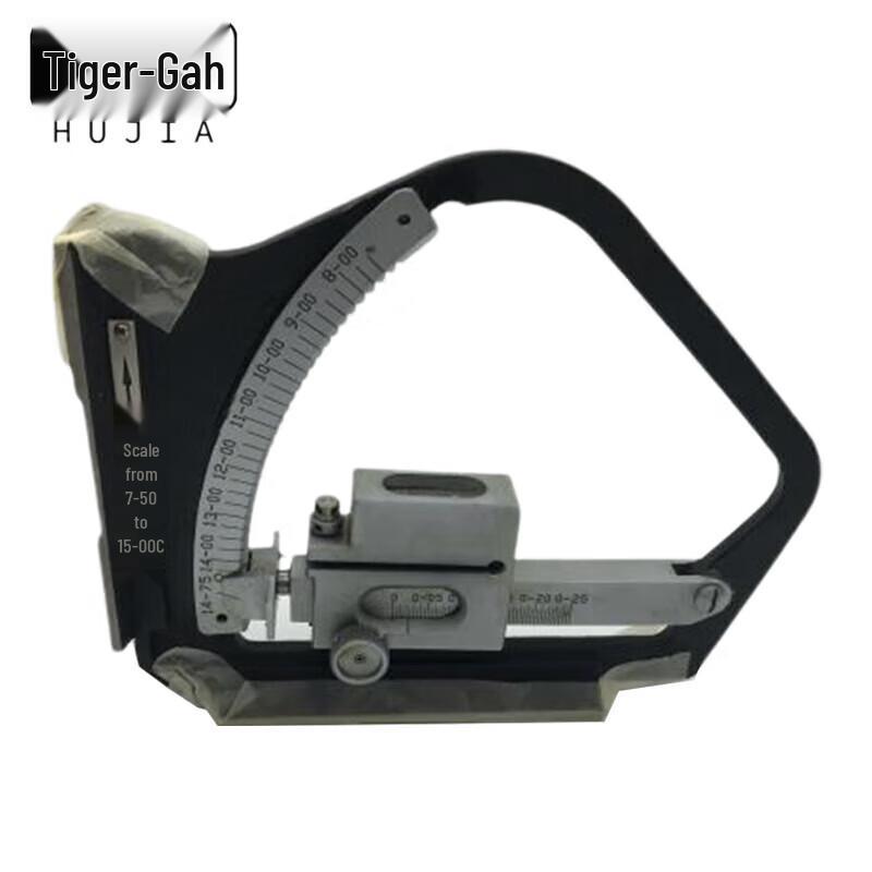 Huga Optical Quadrant Instruments