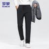 Romon Men's Winter Down Padded Business Casual Trousers