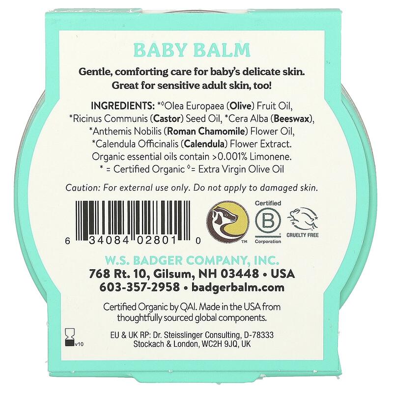 Organic Baby Balm, Chamomile and Calendula, 2 oz (56 g)