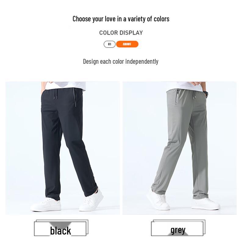 Jeanswest Men's Summer Ice Silk Straight Casual Pants