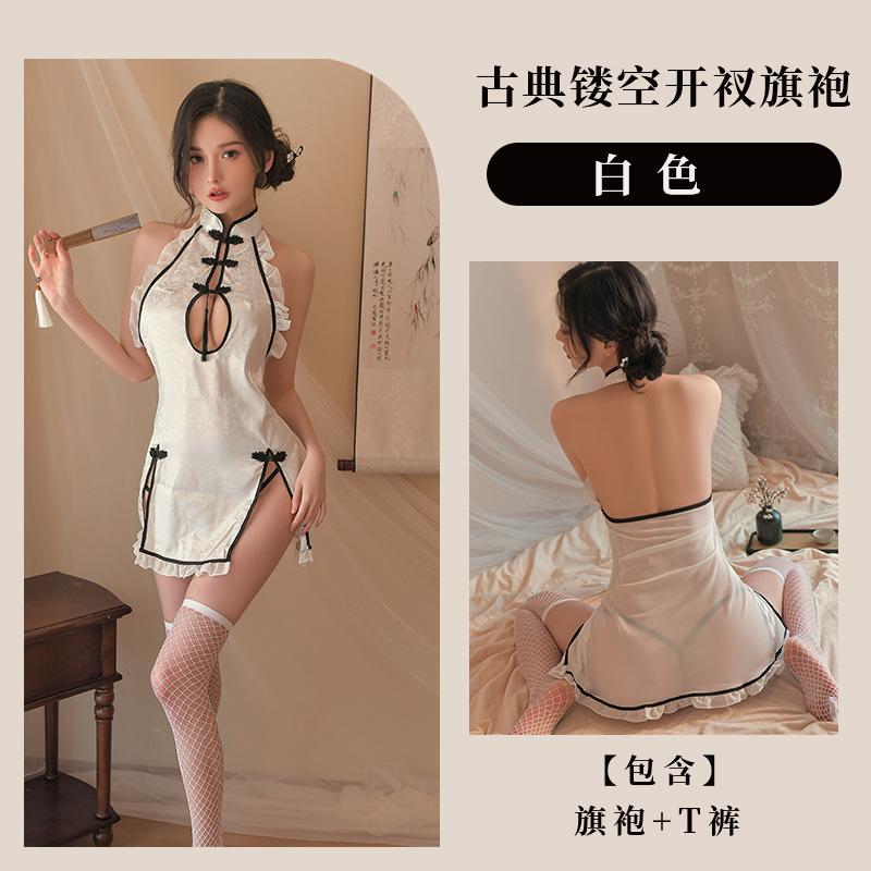 Fan Lei's fun cheongsam female pure desire hollow stand-up collar cheongsam uniform temptation high slit uniform set