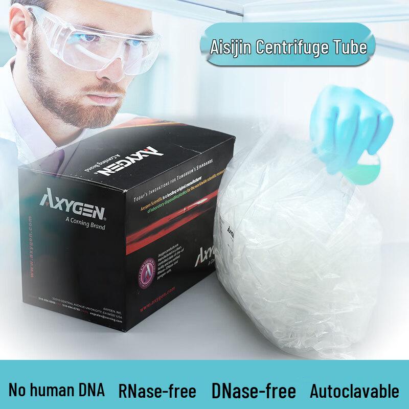 Axygen PCR Centrifuge Tubes, DNAse/RNAse/Pyrogen-Free