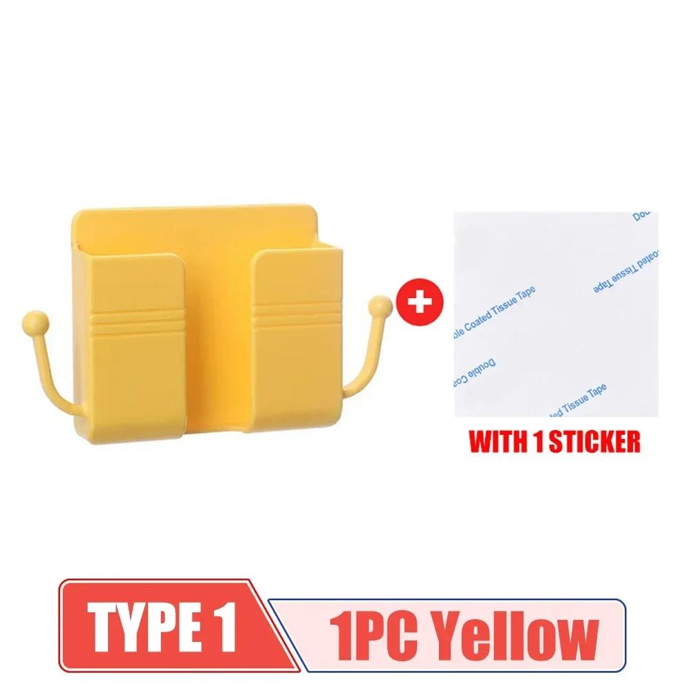 

Настенный держатель для мобильного телефона, многофункциональный домашний держатель, ящик для хранения пульта дистанционного управления, подставка для зарядки, органайзер без отверстий жёлтый