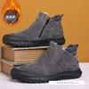 Four Seasons Snow Boots Men's Fur Integrated Bread Velvet Four Seasons Warm Cotton Shoes One Pedal Non-slip Sports Tide Shoes