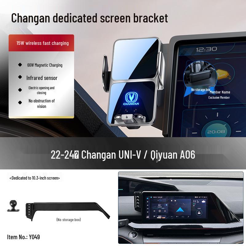 Changan Qiyuan Elite Car Mount for A07/E07/A05/Q05/Q07 Smartphones