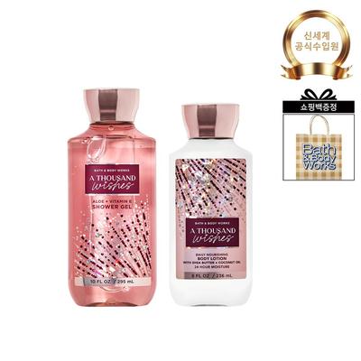 BATH&BODY WORKS Signature Gel Douche 295ml & Lotion pour le Corps 236ml Set