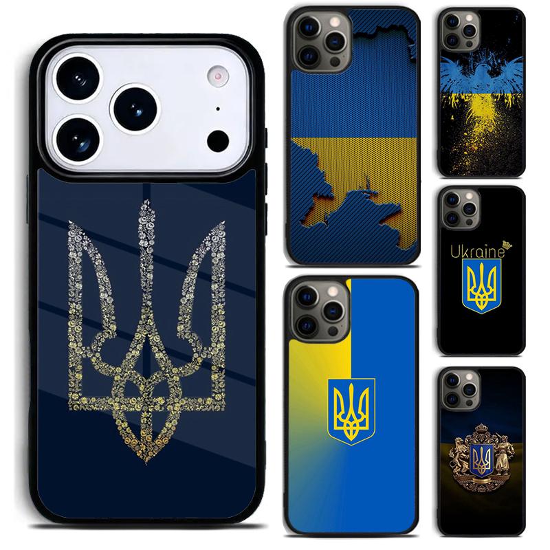 Grungy I Love U=kraine Heart Flag Phone Case for iPhone 17 16 15 Pro Max Air 14 13 12 11 Plus Shockproof Cover