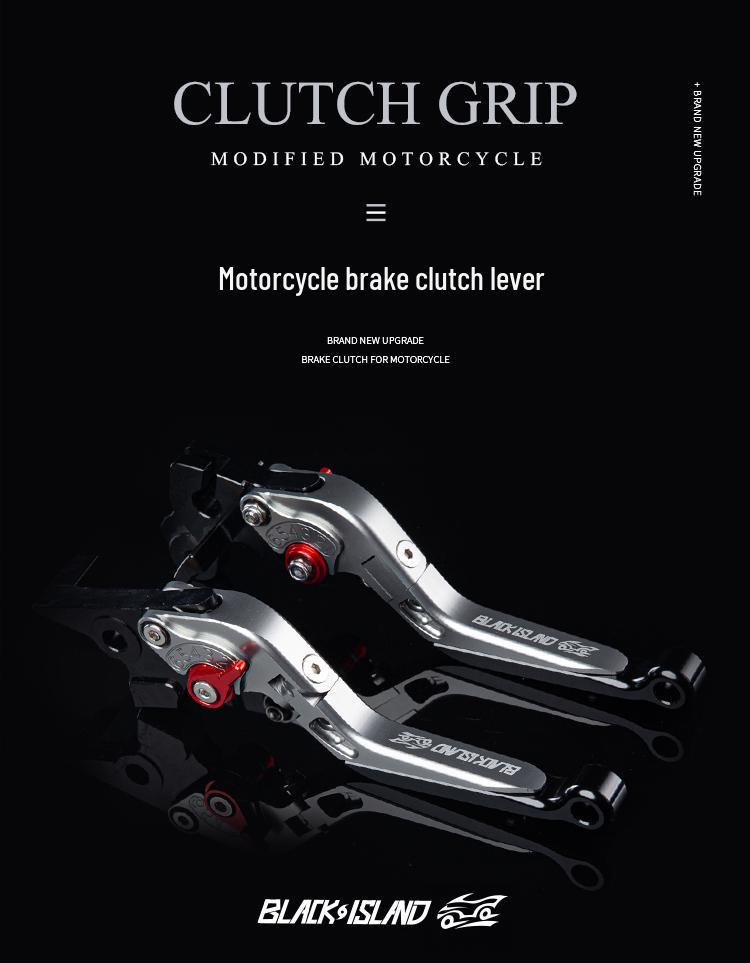 Suzuki GSX250R GW250 DL250 Folding Brake & Clutch Lever Handlebar Accessories